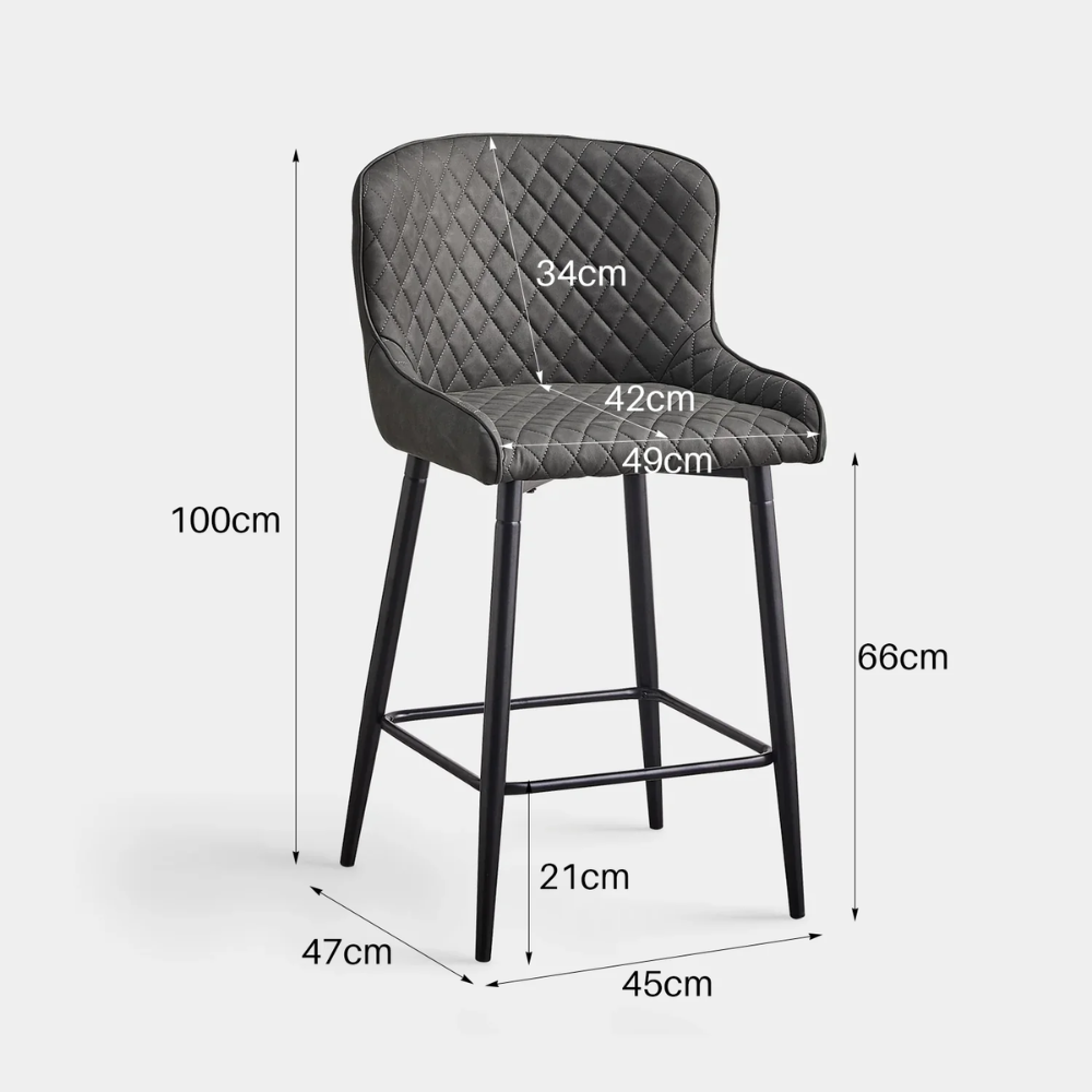 Caleb Counter Stool (PU Leather)