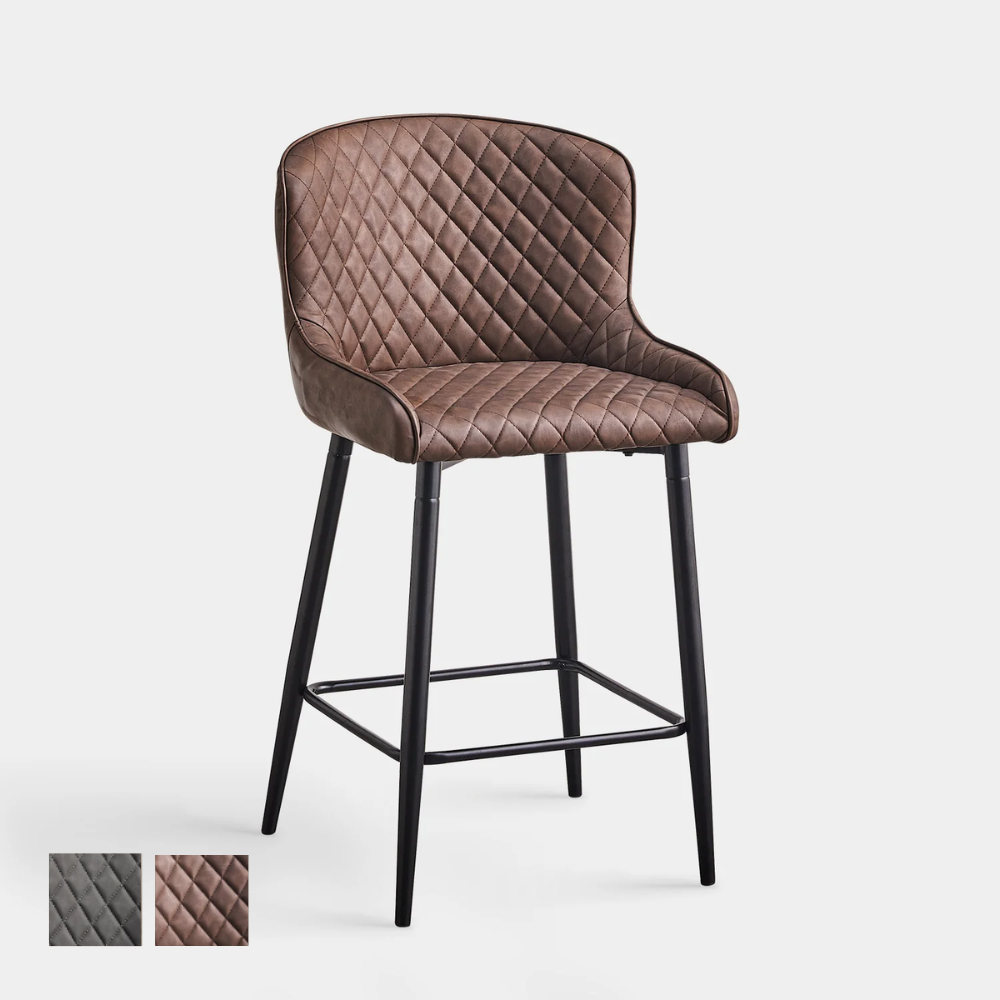 Caleb Counter Stool (PU Leather)