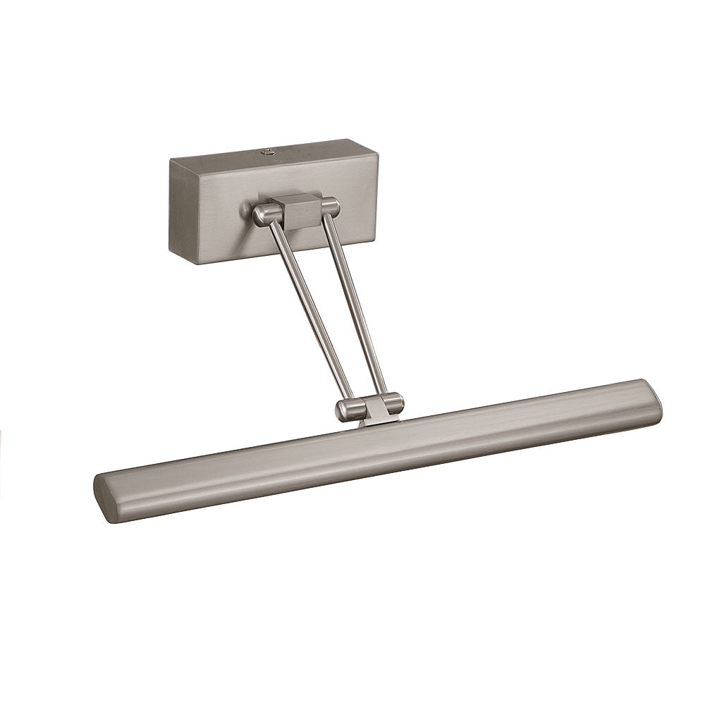 36.5cm Adjustable Picture Light (Satin Nickel Finish)