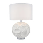 Zachary Round Floor Lamps White With Shade