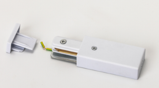 Capri LED Track Light - End Feed - White