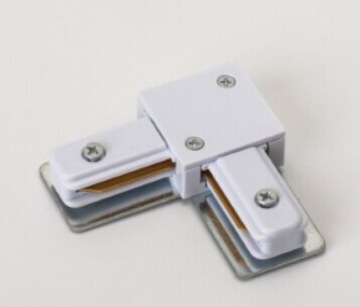 Capri LED Track Light - L- White