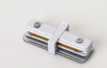 Capri LED Track Light - Mid - White