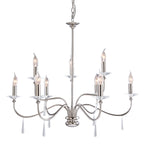 Finsbury Park 9-Light Polished Nickel Chandelier