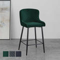 Caleb Counter Stool (Velvet)
