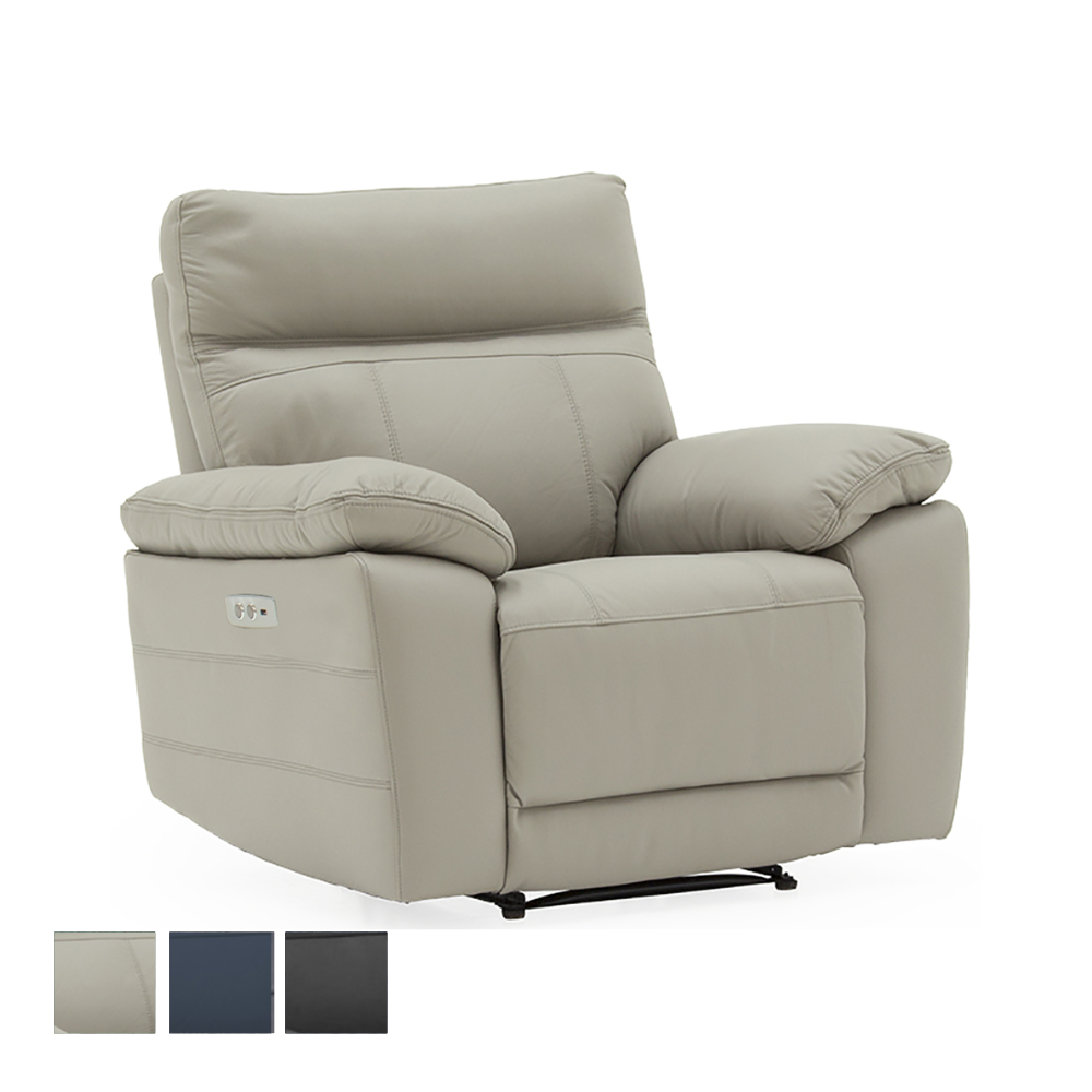 Miami 1 Seater Electric Recliner Sofa